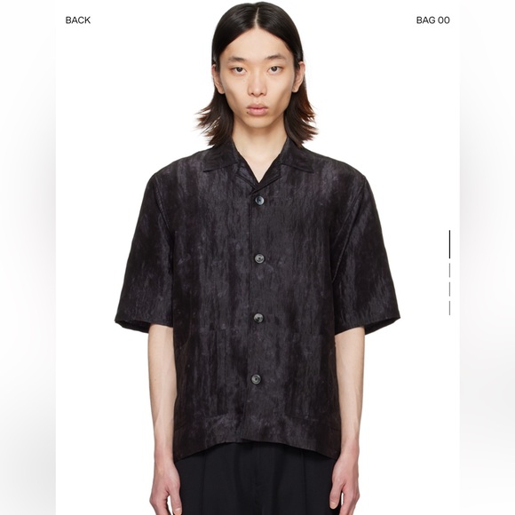 Needles Other - NEEDLES Cabana Shirt